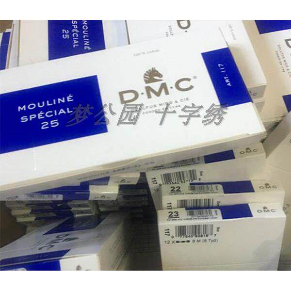 梦公园DIY十字绣套件定制 仅配线配布/团购 专拍炼接 R线DMC线