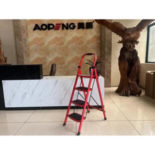 奥鹏折叠梯子铝合金家用梯室内登高梯踏板爬梯加厚梯乔迁红色便携