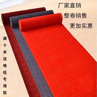 满铺吸水防滑走廊厨房家用免胶自粘整卷 可裁剪地毯卧室楼梯阶梯式