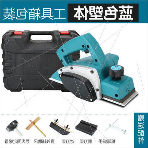电动工具小型家用电铇机电刨机电刨木工手电刨电创抱铇子推刨 升