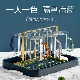 玻璃杯家用耐热带把喝水杯子茶杯耐高温水杯家庭客厅待客彩色套装