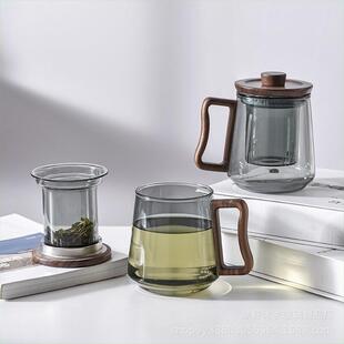 玻璃茶水分离茶道杯带盖大容量烟灰色木把办公杯家用男礼品泡茶杯
