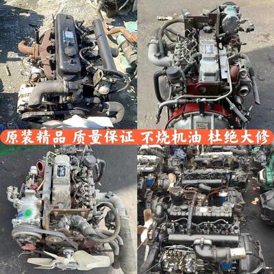 全柴常柴四达480 485 490莱动380朝柴云内4102玉柴4108引擎总成