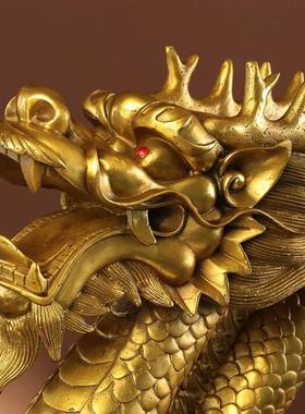 铜龙摆件五爪金龙摆件青龙招财十二生肖龙单龙戏珠招财装饰工艺品