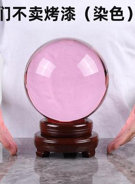 粉色水晶球粉晶玻璃球办公桌客厅店门摆设粉球装饰旺桃花卧室摆件