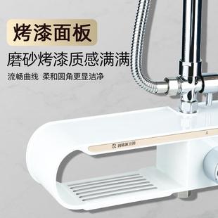 热水器恒温阀冷热水调节开关洗澡调温器太阳能混水阀 带托架