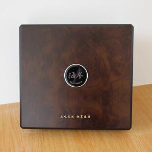 新款海参包装盒高档海参礼盒半斤一斤辽参刺参淡干海参木盒礼品盒