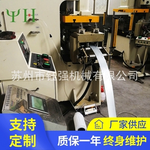 500伺服送料机 厂家供应NC 自动送料机