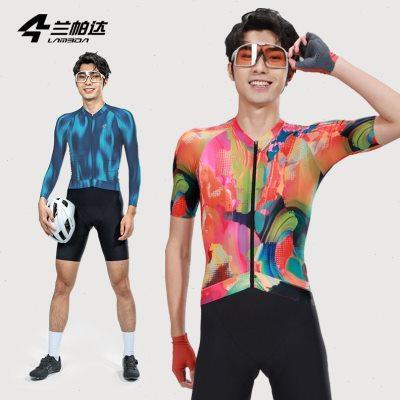 兰帕达骑行服春夏速干男款吸湿速干长袖薄上衣山地公路自行车墨影