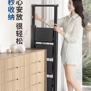 肯泰家用折叠梯子多功能室内人字梯凳加厚便携伸缩楼梯四五步爬梯