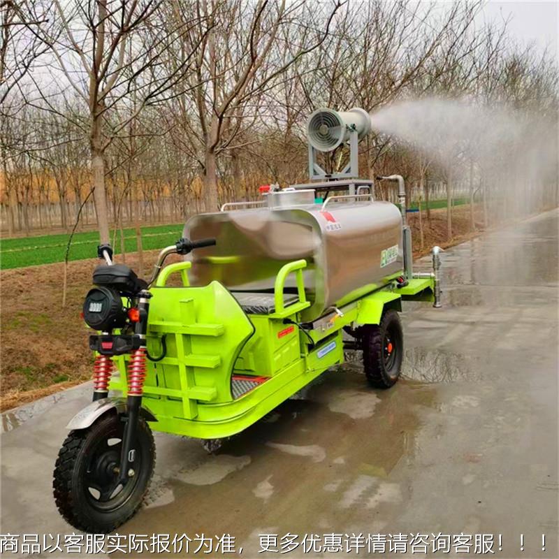 小型电动高压清洗车 物业电动三轮高压冲洗车 新能源冲洗车