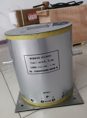 DJ-1000型非接触式电磁激振器 利用电磁力作激振力 峰值1000Nf