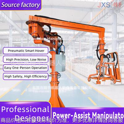 Popular Sandwich Panel Vacuum Lifter Crane Installation Manu