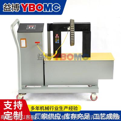 FY-全自动智能轴承加热器MFY-Being Heater 快速加热安装工具