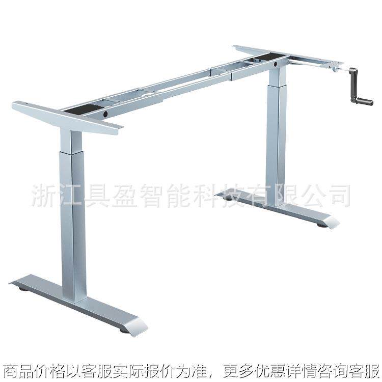 厂家销升降桌升降桌框架升降桌腿电动升降桌
