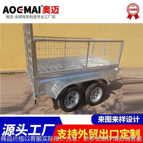 各类高栏拖车斗农用高栏拖车运输工具拖车热镀锌出口订单厂家直销