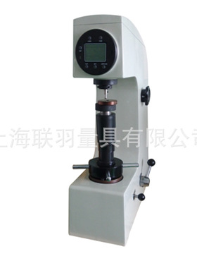 上海联羽HR-150AS数显手动洛氏硬度计铸铁钢件有色金属洛氏硬度计