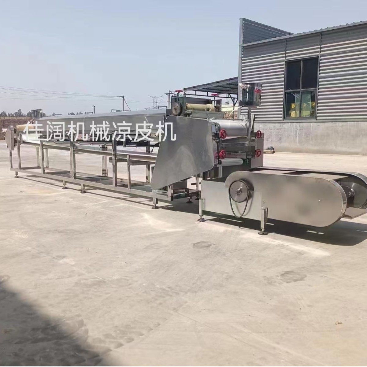 苕皮米皮机全自动蒸汽式莜面高担酿皮机大小型商用多功能凉皮机,清洗/食品/商业设备,其他食品加工设备,淘宝优惠券,粉丝福利购,淘宝优惠卷