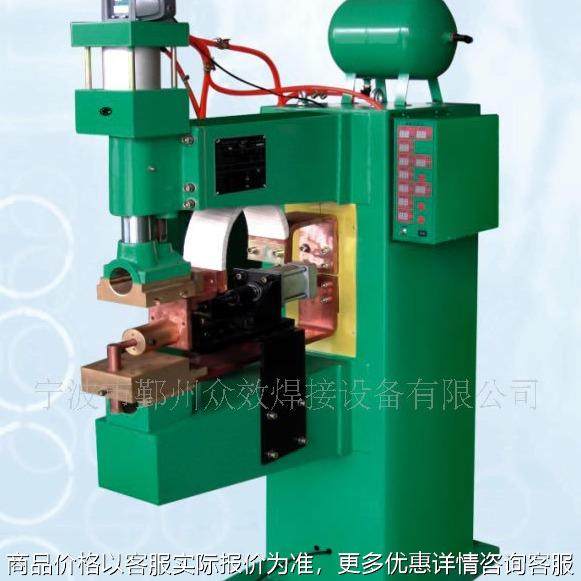 供应线材类T型焊机(图),机械设备,其他机械设备,淘宝优惠券,粉丝福利购,淘宝优惠卷