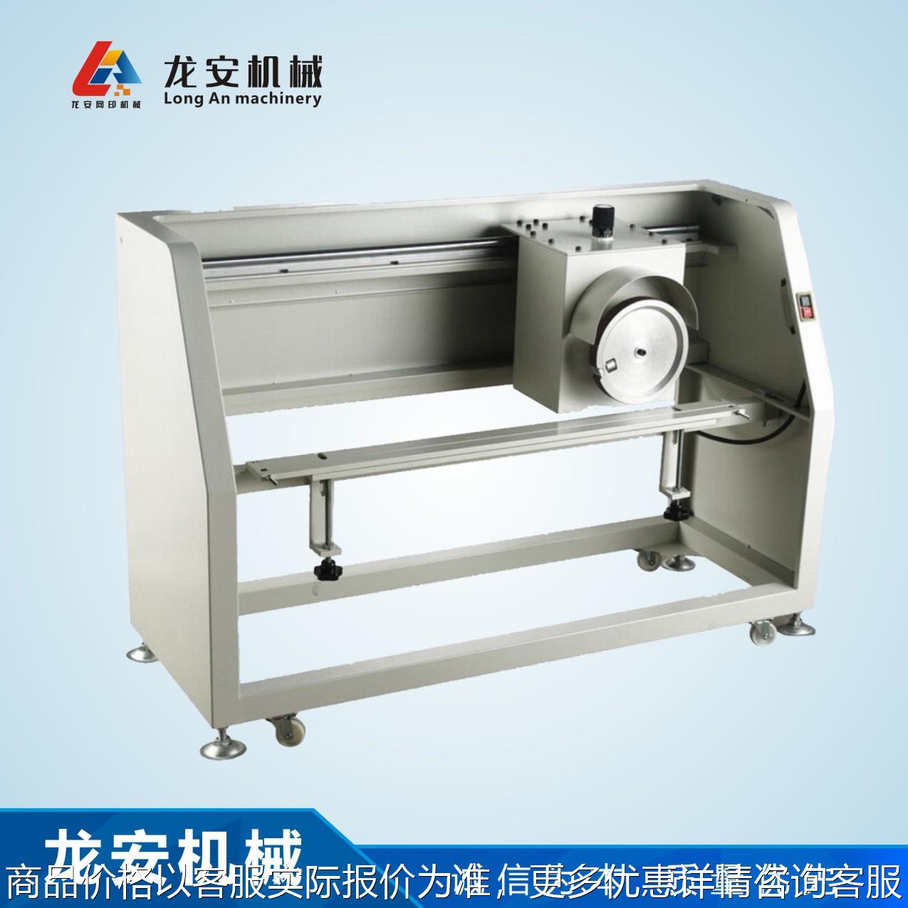 厂家供应LA-100半自动磨胶机 金钢砂轮磨刮机 丝印刮胶研磨机