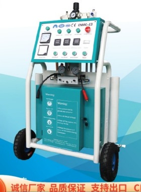 工程高压气动聚氨酯涂料喷涂机 小型工程保温材料发泡机 HIGHTOP