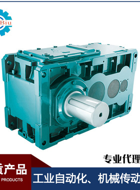 厂家供应三相电机马达 brevini电机马达 意大利系列XCI20-E电动机