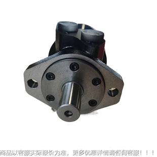 汽车起重车摆线马达起吊型ASD重机械液压马达号全大转矩液压油马