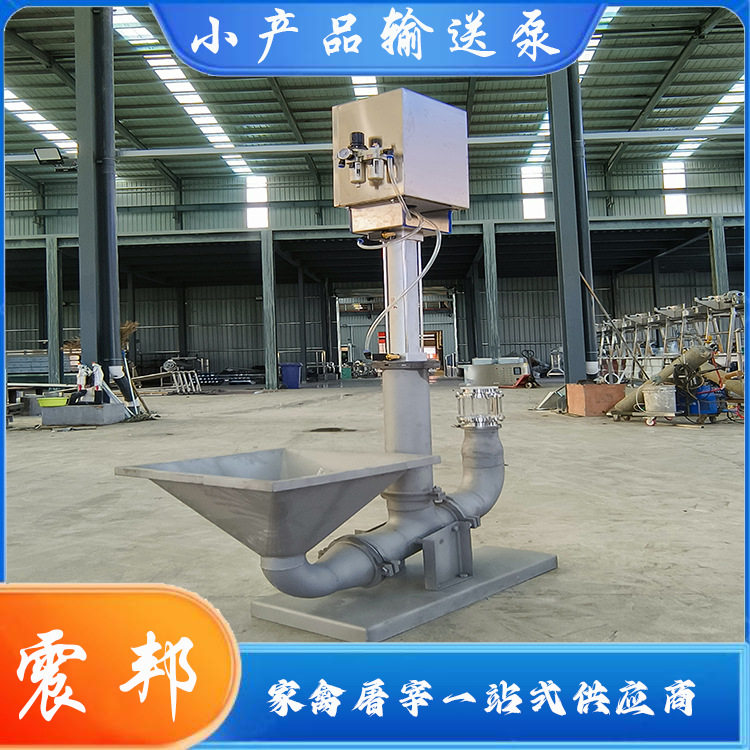 新款全自动家禽屠宰流水线设备加工 不锈钢电动鸡脱毛机 双业机械