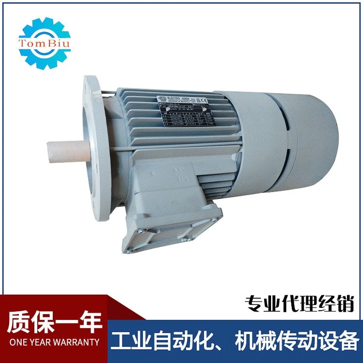 意大利ADDA电机马达FC802-4 B5变频调速电机高效电机