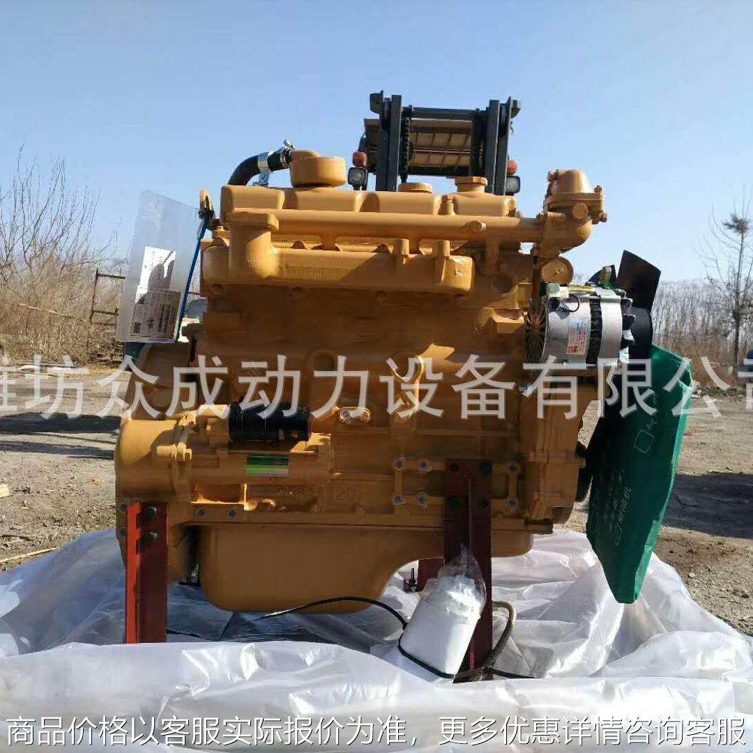 发动机4108 4108发动机总成 YC4D80柴油机配装载机