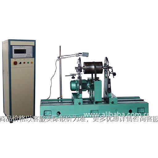 木工刀具动平衡机 工字轮平衡机 高速线盘用平衡机 18915658202