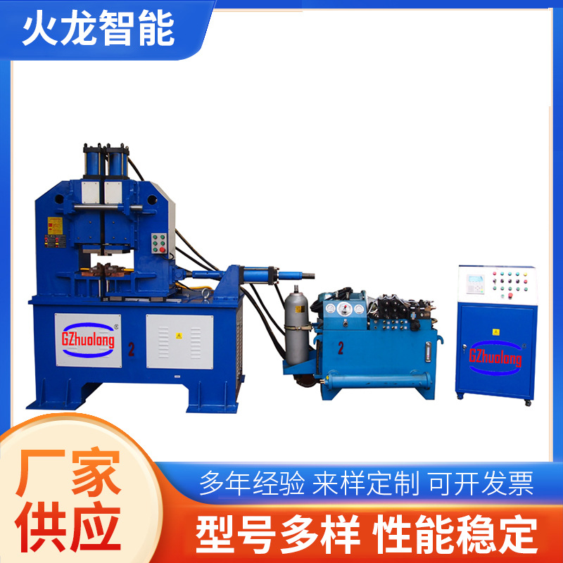 供应钢筋闪光对焊机32以下钢筋对接大功率变压器PLC控制合格率高