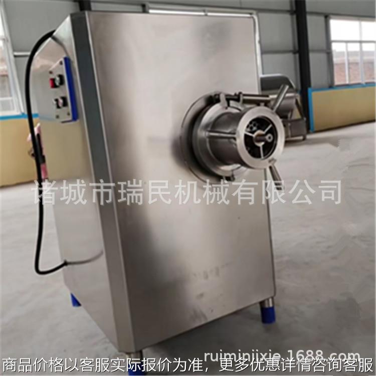 大型绞肉机 冻肉绞肉机 多功能食品厂绞馅设备 肉馅搅碎机