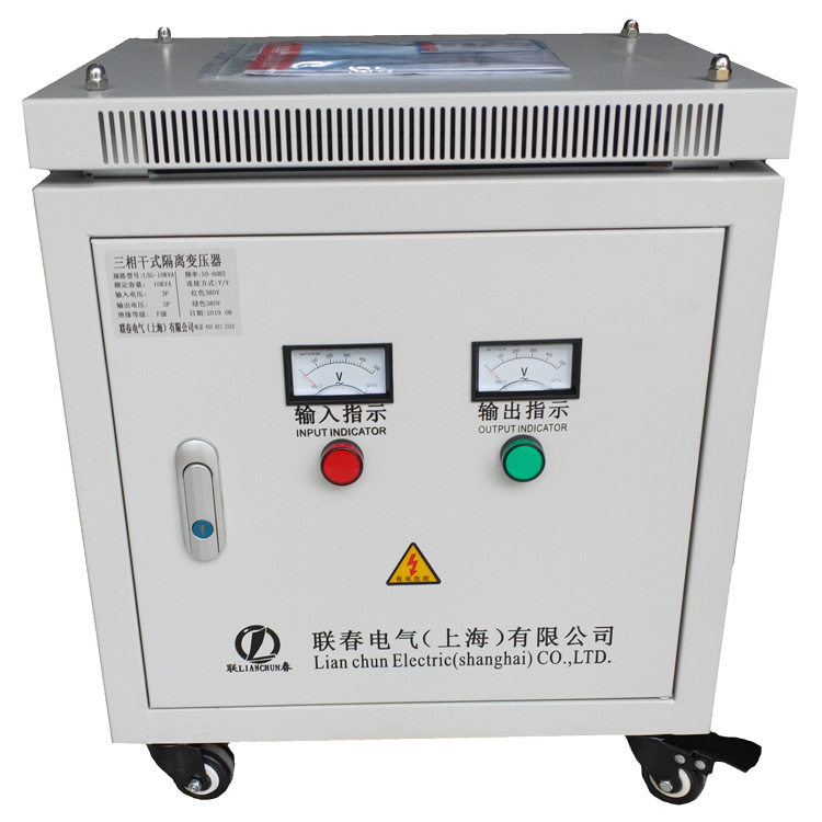 440v转220v三相干式隔离变压器/60HZ全铜三相变压器200kva/200KW