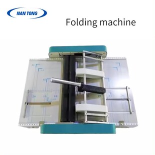 NT-8200A 台式装订折叠机 A3 幅面 操作快速 小册子制作设备
