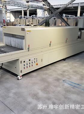 隧炉烘箱炉道HYIC202 金刚石互感器变压器电镀去氢隧道烘干机