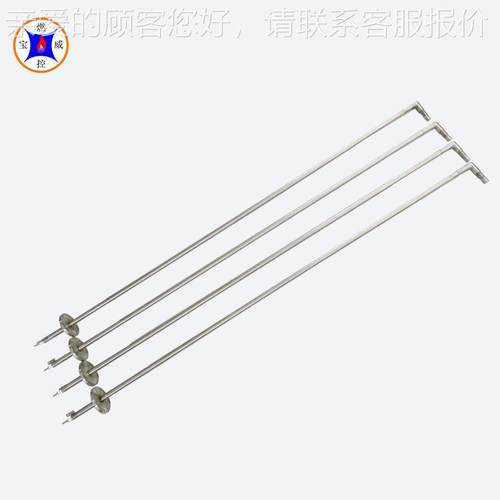 宝威燃产BWDH控BWDH高能点耐火器点火杆生高温