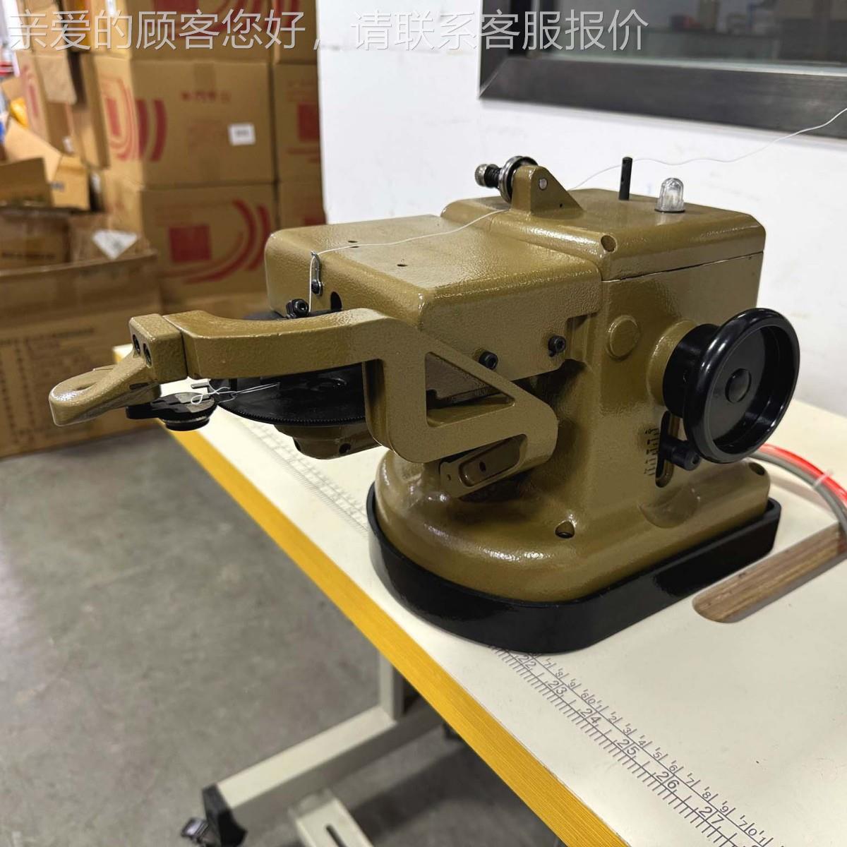 特殊拉帮厂机｜毛绒具封CM-D750口机｜源利头家｜专产品｜玩稳定