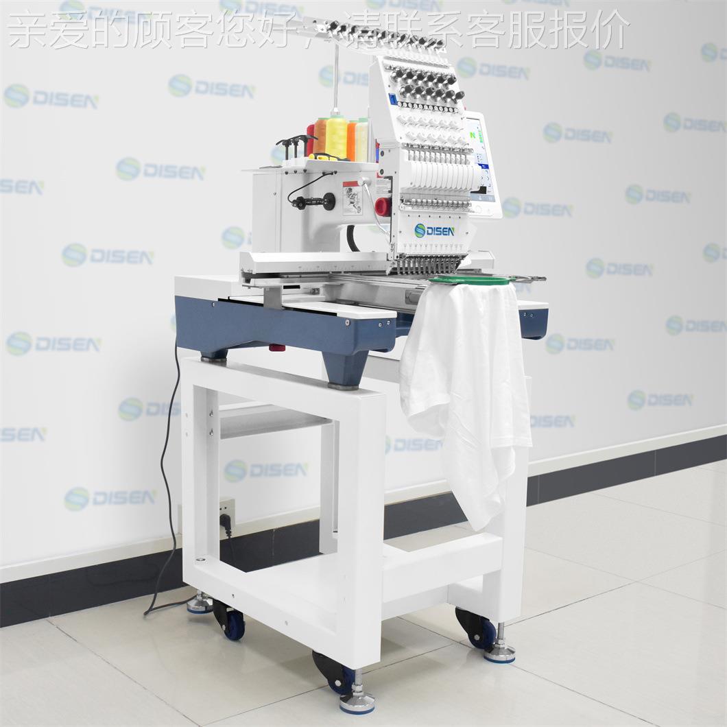 州单头多针速高新款用马头广机商858家用电脑绣花机多功能刺绣机