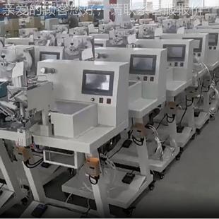 釘帽飾釘珠機四爪底釘異形水珠鉆全自動打泡珠 珠珍218釘扣機服裝