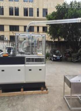 中速纸成型机JS-HC16 自全动杯双PE纸杯单机 工厂供应