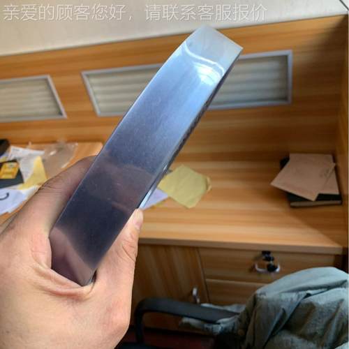 鞋带头片HG01 辅用胶透明胶片耐 高品质鞋材料