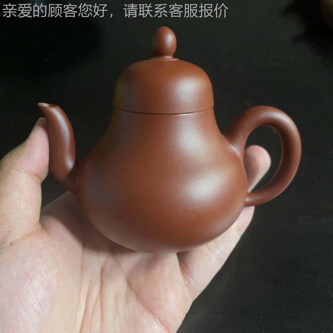 3490宜兴紫砂壶 泡壶家用 大小容量仿古名茶家新中式泡具茶套单壶
