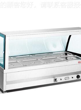 不锈钢汤四NIB盘热池多规格自助餐保格快台餐温糖水售卖餐饮设备