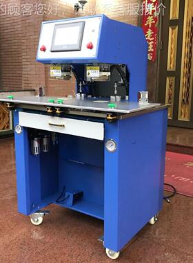 标鞋烫舌尺码转机｜DAT-0528印机