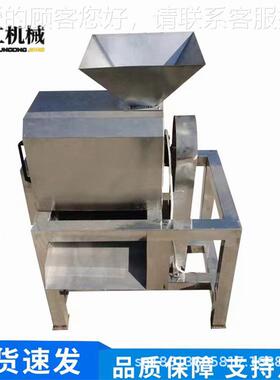 大工业打浆ENQ机械果 单道水蔬打菜粉碎浆型机 不锈钢果蔬酱料加