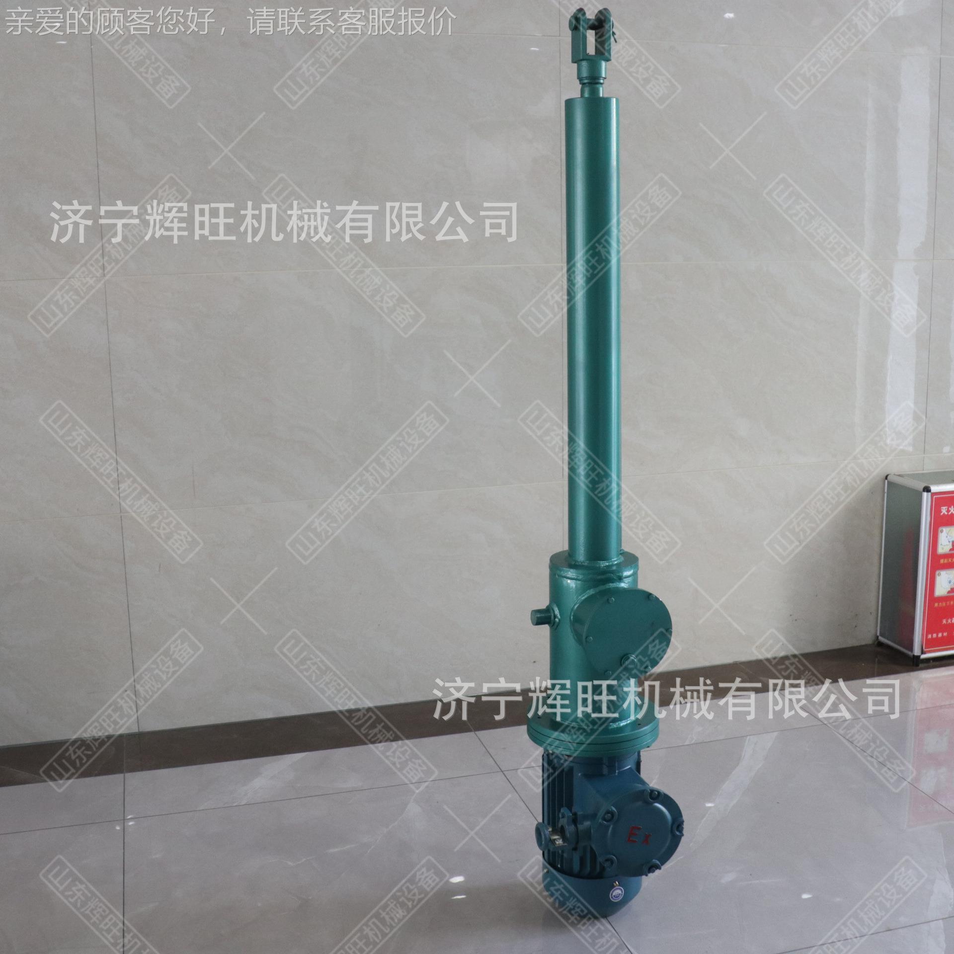 液推杆DYZ15DYTZ00-5液0电T0-40内置开关防爆电机分体式电动压推