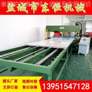 40动裁机断供砂纸篮球皮具龙门移动裁 厂家应面膜无纺断布自XCLP