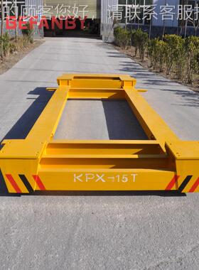 双蓄电池电车间钢板转运SFO有地轨平车供台面镂空设计遥控轨道转