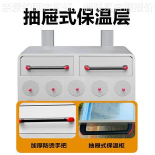 地瓜机商用玉摆摊烤659红薯炉火柴燃气炭街头烤米土豆冰糖雪梨木